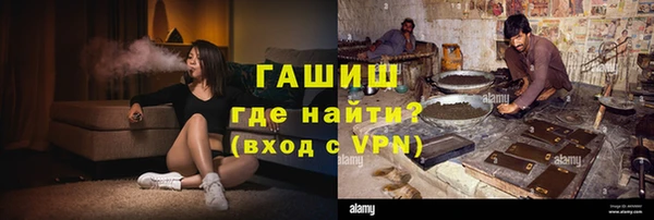 таблы Алексеевка