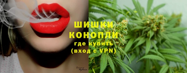 гидропоника Абдулино