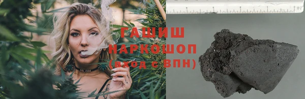 таблы Алексеевка
