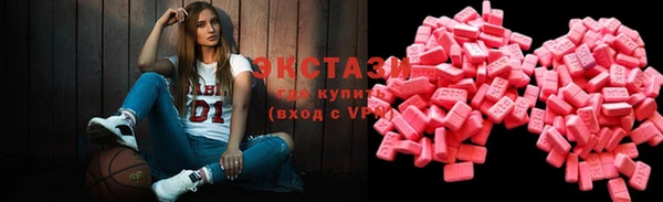 mdpv Алзамай