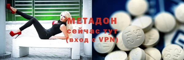 гидропоника Абдулино