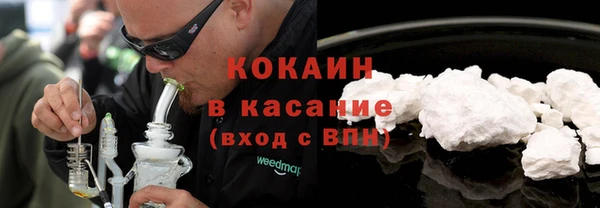 mdpv Алзамай
