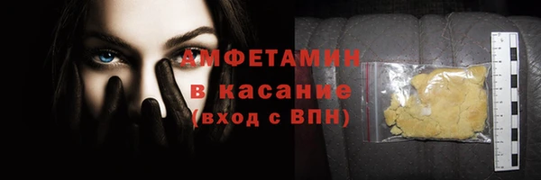 СК Абинск