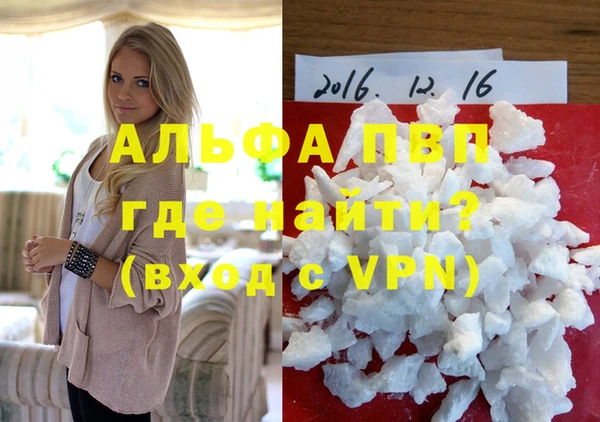 гидропоника Алексин