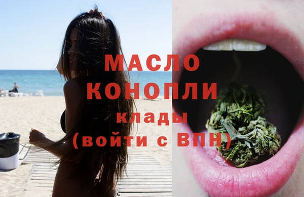 гидропоника Абдулино