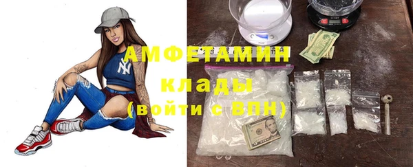 гидропоника Алексин