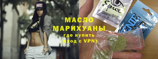 СК Абинск