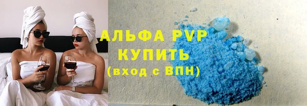 гидропоника Алексин