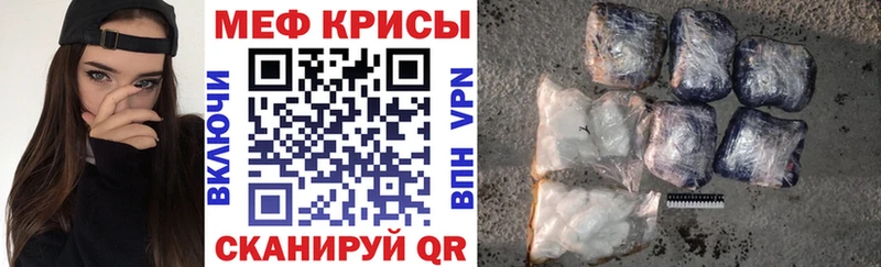 ссылка на мегу сайт  Ладушкин  МЯУ-МЯУ 4 MMC 